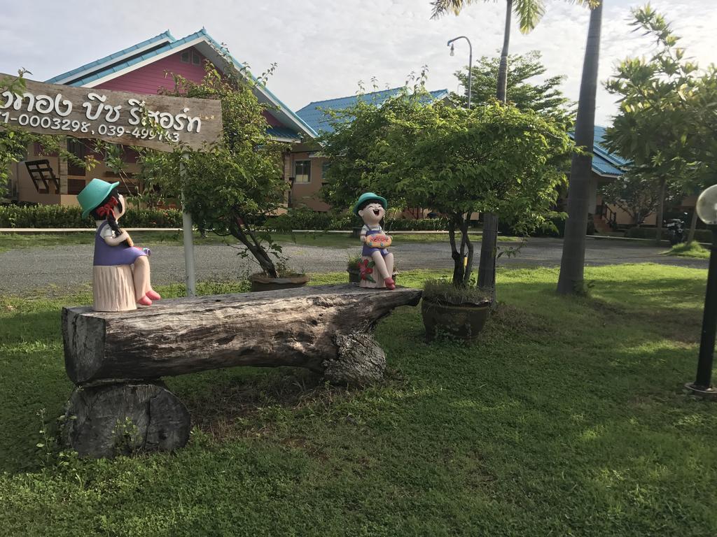 三通海滩度假酒店 林信 外观 照片